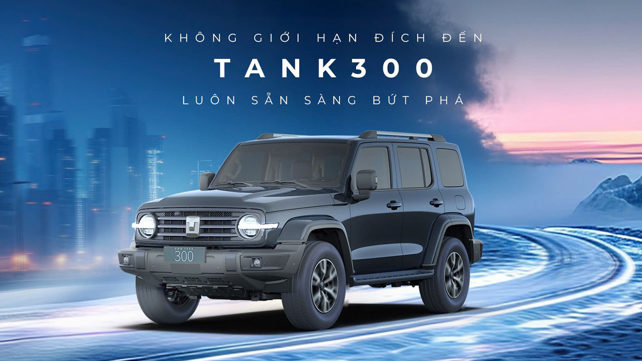 Tank 300