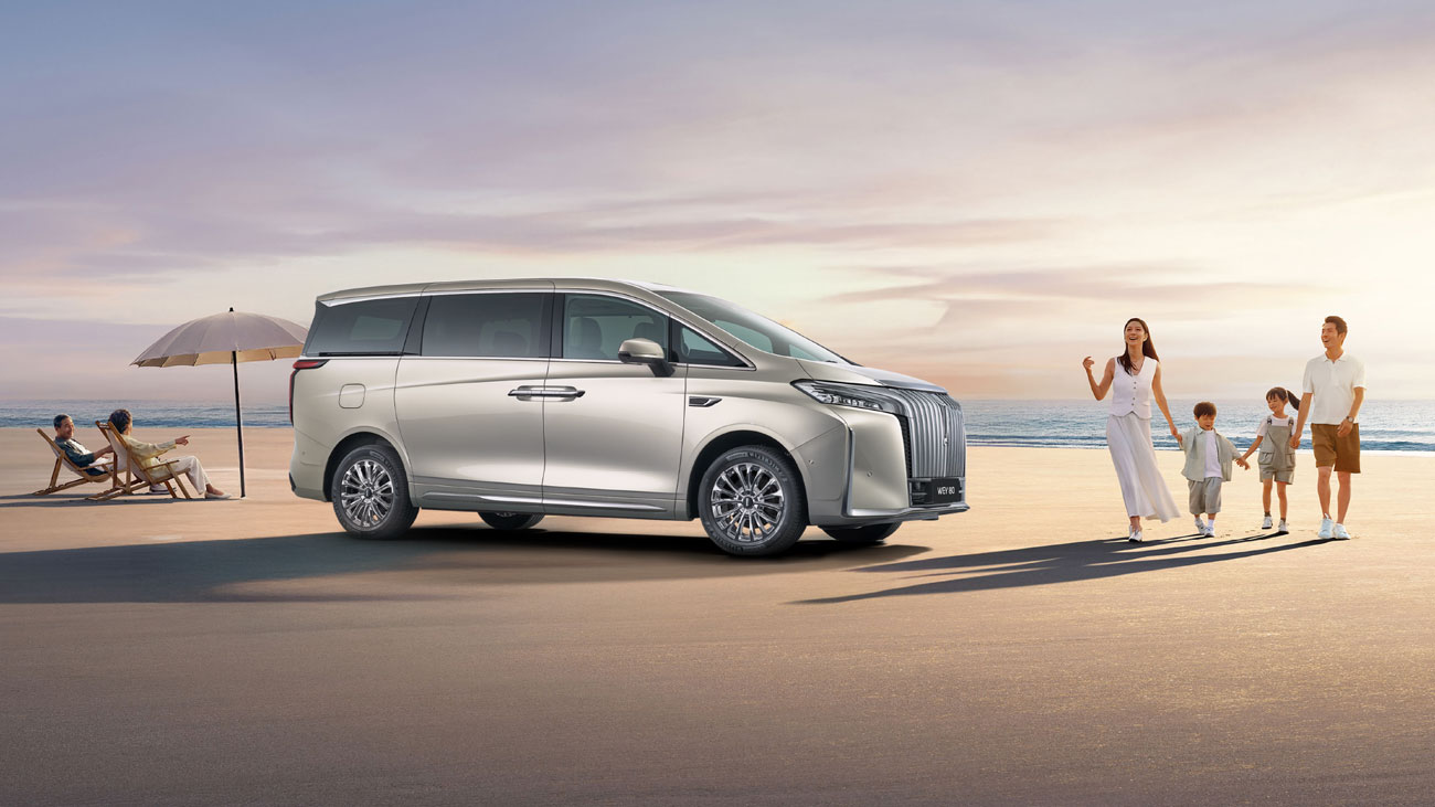 Wey 80 PHEV